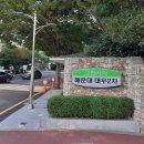 대우2차 이미지