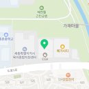 청양부부치과의원 이미지