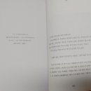 마음BOOK 이미지