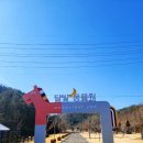 나뱅이길 이미지