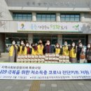 전곡읍-19 이미지