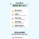 풍성한할인마트 이미지