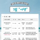 두정도서관 이미지