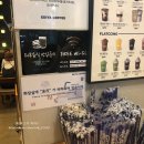 이디야 문산당동점