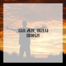 러블리헤어 이미지