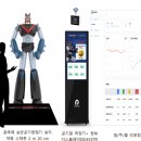 유니시스템 이미지