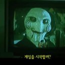 가능동치킨 잘하는 오븐앤바베큐 본점 가능역맥주집에서 한잔