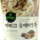 들깨나라 이미지