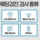 황가네호떡대천점 네이버블로그