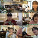 왕의국밥 이미지