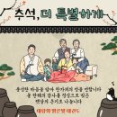 밝은빛 태권도 이미지