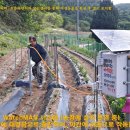 학군농장 이미지