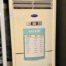 신림로68길 | 신림 곱창 맛집 곱창왕 꾸울꾸울 솔직후기