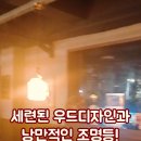 쌍촌동 오월어린이 공원 Daum카페