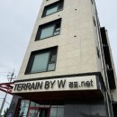 테레인바이더블류(Terrain by W) | 강릉 스파펜션 테레인 바이 더블류 펜션 솔직 후기 경포대해수욕장 숙소 추천