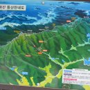 미흥사
