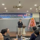 안산시민택시협동조합 이미지