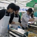 숭의과학기술고등학교 이미지