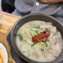 신의주찹쌀순대 공릉점 이미지