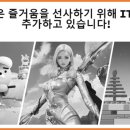 보라(Bora) 이미지