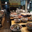 암사천냥 이미지