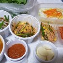 복순네고깃간