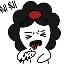 장어야 대게야 네이버블로그