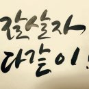 대전튼튼병원 네이버블로그