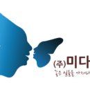 주식회사 미다온