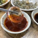 웰빙생선구이 이미지