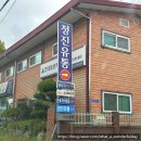 산단도로5 | [광주 정진유통] 쿠팡보다 싼 하남산단 생활용품 도소매 창고형 매장