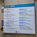 자유시간미용실 | ☎️미용실 노무사 미용사 헤어디자이너 퇴직금 서울동부노동청 조사 후기