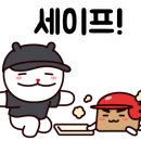 뉴현대자동차공업사 이미지