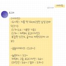 토고래디저트샵 이미지