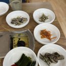 동태가찜한날 이미지