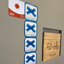 스시쿠도쿠 이미지