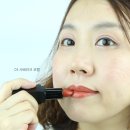 각질부자가 쓰는 촉촉한립스틱 아르투아 내추럴 필터 립스틱