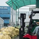 주원상사 | 파이팅해야지