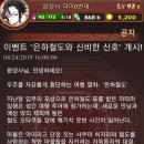 은하철도투어 이미지