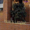 26470-01-21-332 | 연남동 핫플 카페 파롤앤랑그 연남동 핫플 카페 파롤앤랑그, 특별한 디저트 맛집