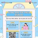 새일 이미지