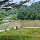 상주산소 이미지