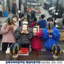 예심헤어 이미지