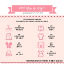 별별창작소 Daum카페