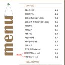 연산문화창고 그린브라우니 이미지