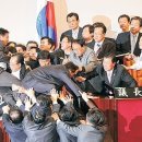 나라의원 이미지