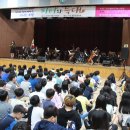 동문초교 이미지