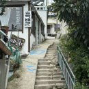 부산소리사