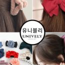 유니블리 네이버블로그