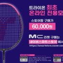 원세리마켓 이미지